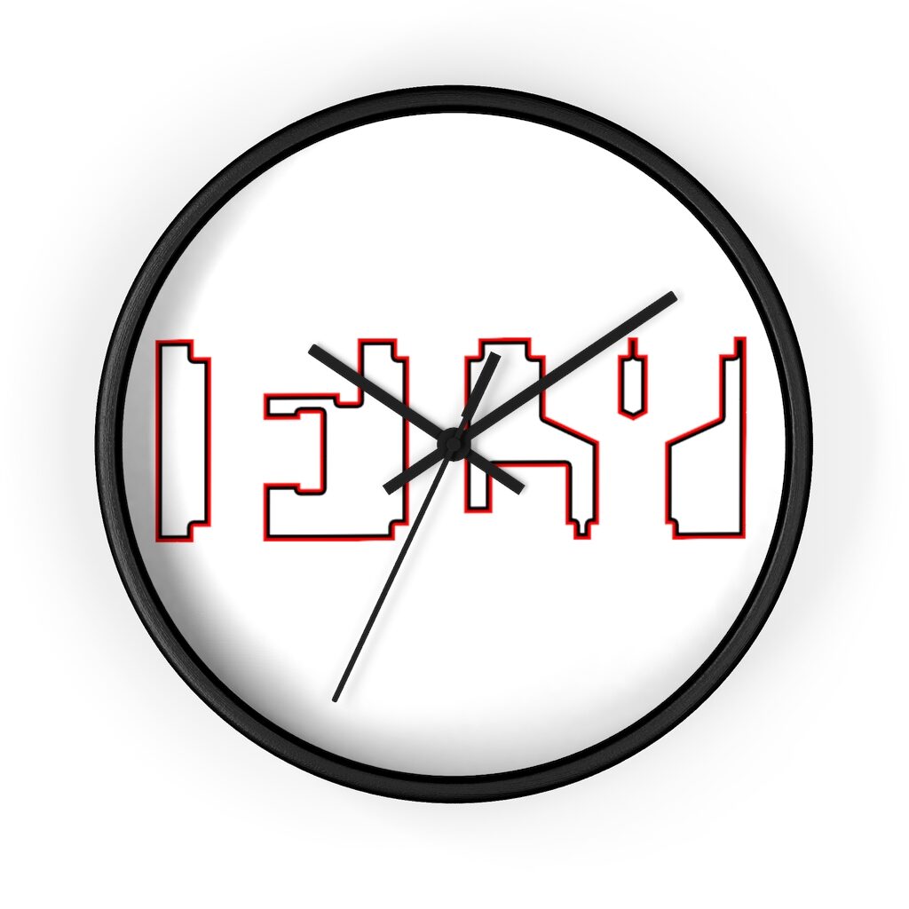 FLY Wall clock