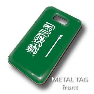 Saudi Arabia Flag Luggage Tag